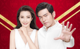 百雀羚新年祝福H5
