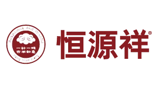 恒源祥丨中华老字号品牌，北京2008年奥运会赞助商