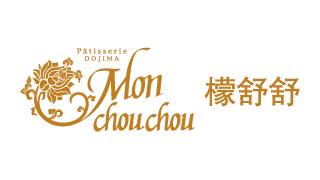 檬舒舒丨日本高端蛋糕品牌