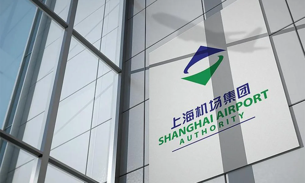 COMMA咖墨入选虹桥国际机场 2021—2024 年度合作供应商