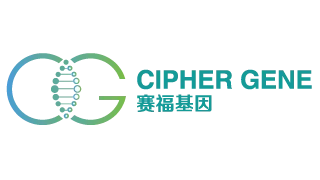 赛福基因丨让每一个孩子更健康
