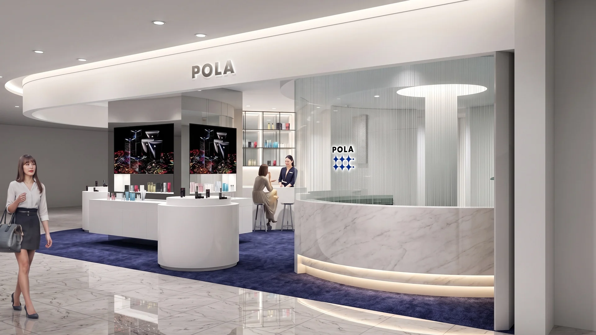 POLA专柜空间效果图
