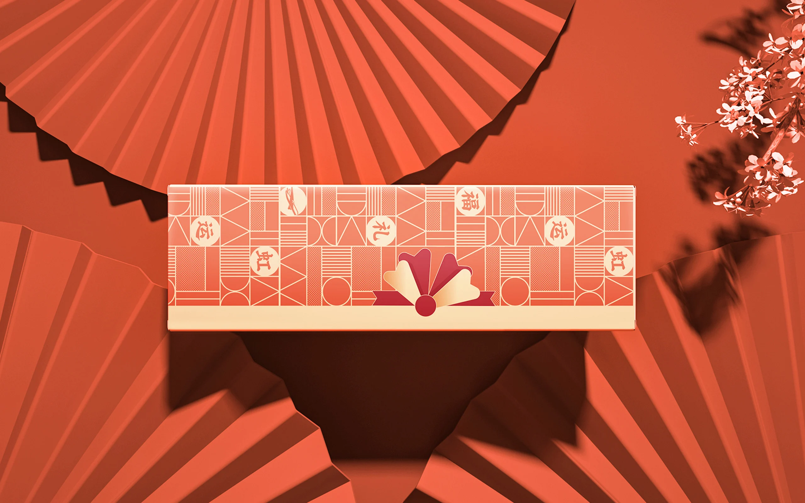 红色扇面背景中的机场新春礼盒设计