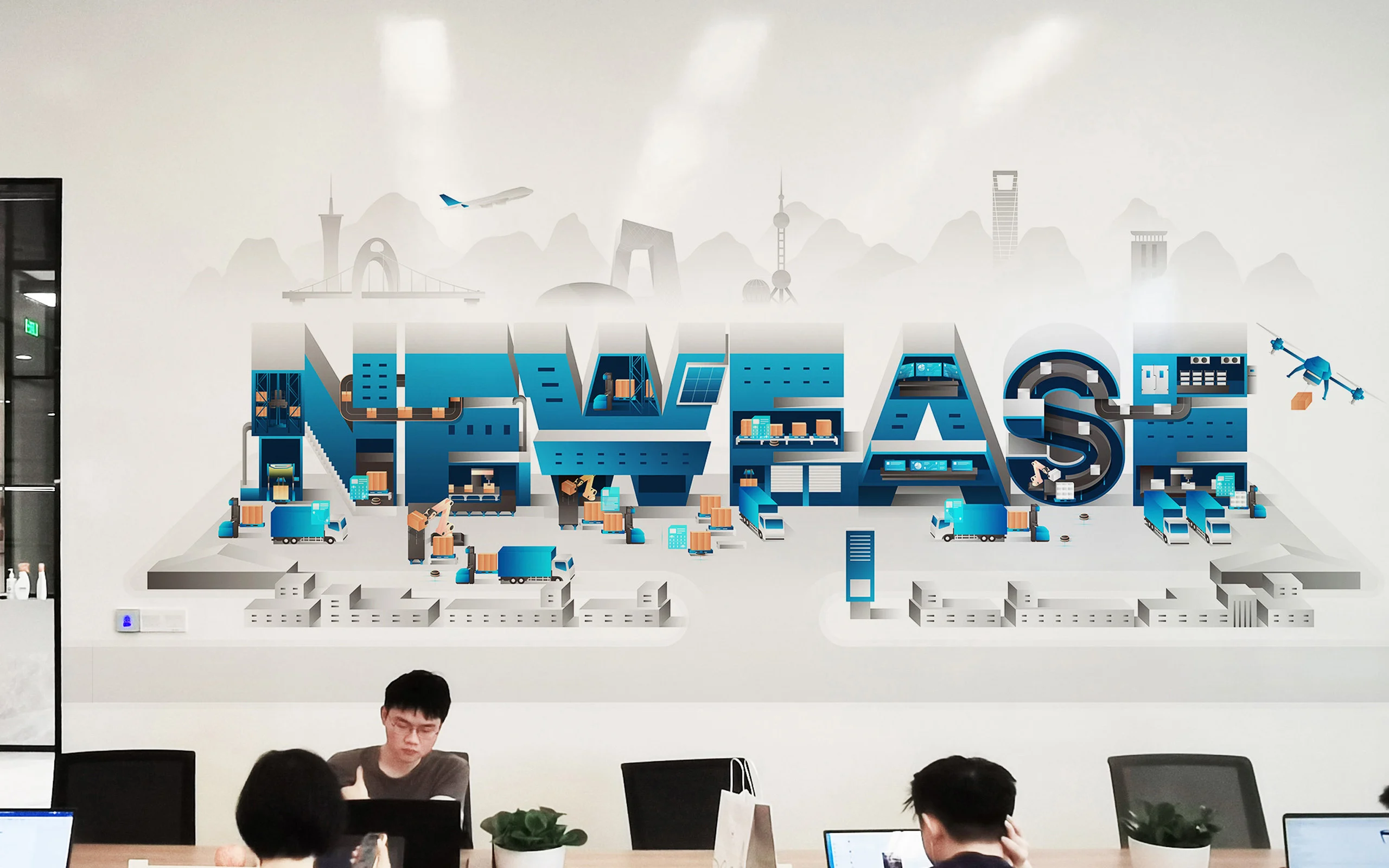 新宜办公室前台NEWEASE品牌文化墙